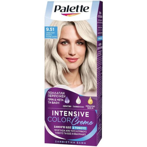 Palette color 9,5-1 (C9) Ezüstszőke hajfesték