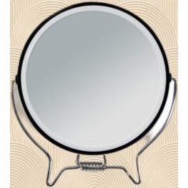Titania Kozmetikai Tükör kerek 1500 - elegáns kiegészítő