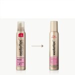 Wellaflex hajhab sensitive 200ml - érzékeny fejbőrre ideális hajhab