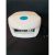 Uv Ufo Lámpa 18w 2*9W - Kézi UV lámpa