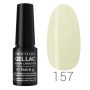 Profinails gel lac 6g 157