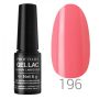 Profinails gel lac 6g 196