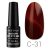 PN Smooth Cat Eye C31 hajfesték