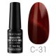 PN Smooth Cat Eye C31 hajfesték