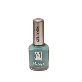 Moyra gel look 932 12ml - Gél lakk