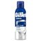 Gillette borotvahab sensi.200ml