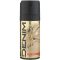 Denim gold deo spray 150ml