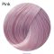 Farmavita suprema hajf.pink