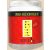 Frutta Pakoló krém 1000g - hidratáló hajpakolás