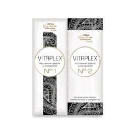 Vitaplex Regeneráló 2*10ml hajregeneráló kezelés
