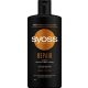 Syoss sampon repair 440ml - sérült haj regeneráló sampon