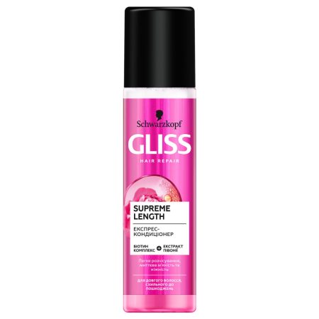 Gliss kur spray repair 200ml